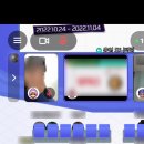 [10.24-11.4] 마케팅 기업 실무 수행 프로젝트 3기 후기 (10일/50H) + 갤럽 강점검사