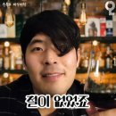 신입 퇴사, 그 후(14)