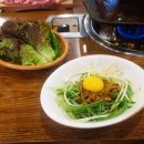 명가 우돈 이미지