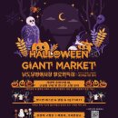 대인기획 이미지