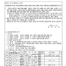 중로1-71 이미지