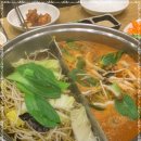 샤브20대구 이미지