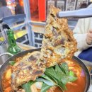 종로-신영-종로-영-267 | [종로]육전도리탕 종각 닭도리탕 맛집 장독대,종각역 술집 추천