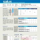 SALUS(살루스) 이미지