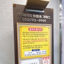 송현골프클럽 네이버블로그