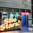 원곡정미소 | 쇼뮤지컬 시스터즈 후기! She Stars 예매할 때 이것 잊지 마오 BEST 7