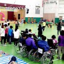 광산구장애인복지관 이미지