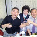 강산회관 이미지