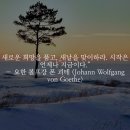 이마트24 강화동막해변 이미지