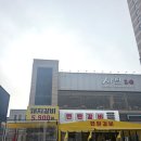 골목연탄갈비