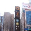 일복빌딩 이미지