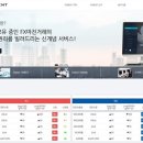 ㈜렌트로 이미지