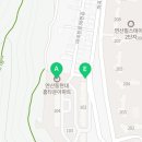 씨스페이스 연산홈타운점 | 부산 아파트 경매 부산1계 2023타경61556 손품 정리