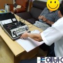 용남경로당 이미지