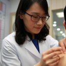 포도나무한의원 이미지