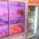 두총각네축산 티스토리