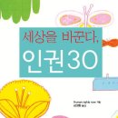 동산사 이미지