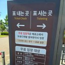 문화부분정비 | 강릉 오죽헌 화폐박물관 관람후기, 문화관광해설사와 함께 더 알찼던 시간