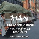 경기환경개발 네이버블로그