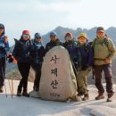 돌뫼식당 이미지