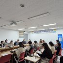 부서경로당 이미지