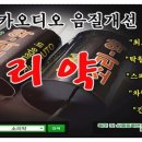 제트카프라자