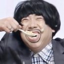 디소네