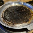 곱앤곱 - 구미시 형곡로 155-1 | [곱앤곱]구미 형곡동 소곱창맛집 후기