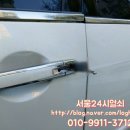 노브식스 이미지