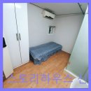 중부소방서 | 중구 신당역 고시텔 스토리하우스 신당점 신당역 9번 출구 바로 옆 편리함