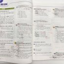키움국어논술학원