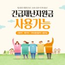 생각하는황소강서학원