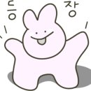 니니리네일