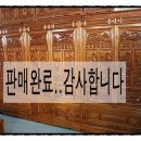 의정부재활용쎈타 이미지