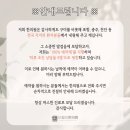 봉곡북로 이미지