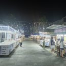 라온스파 이미지