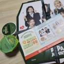 파파존스수지점