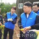 한진농장 이미지