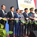 풍산기업㈜ 이미지