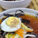 삼안로 이미지