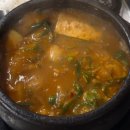 요녀석 구미인동점 | 신생 구미막창맛집, 연막창 진평인동점 솔직후기