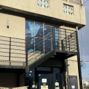 애견 미용실(도그하우스) 이미지