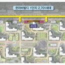 한라한의원 이미지