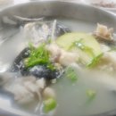 남매횟집
