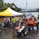 황산농기계 이미지