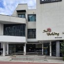 커피식스 주스식스 포항양덕점 | 포항양덕카페 그레그커피 후기 | 무더위를 날려버리는 시원한 수박주스와 연유라떼로 행복충전