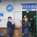 맥가이버카크리닉 이미지