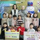 으뜸펀키즈어린이집 이미지