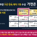 가람이엔지 - 창원시 의창구 동정길 5 | 가람이엔지