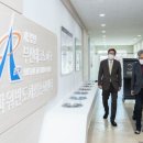 행복도시투어 이미지